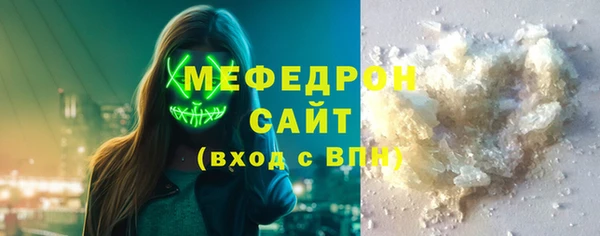 мдпв Верея